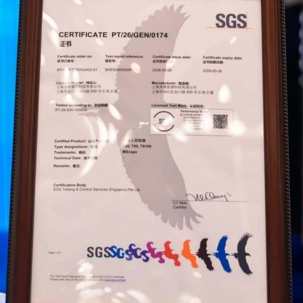 Mscape certificate sgs